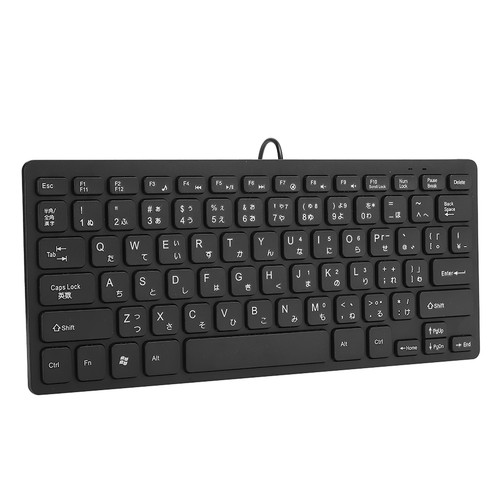 (black) Bilingual Japanese English Keyboard USB Wired Mini Keyboard XAT - Picture 12 of 15