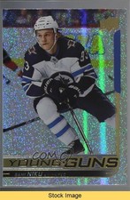 2018-19 Upper Deck Young Guns Speckled Rainbow Foil Sami Niku #474 READ aw8