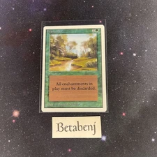 1x MTG Unlimited Tranquility from Estate Collection