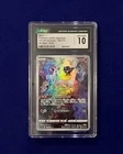 CGC 10 Mew #183 Japanese Vstar Universe 2022 Pokemon GEM MINT