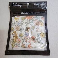 Disney Princess Cloth Face Mask Age 14 and Older NEW in Original Packaging