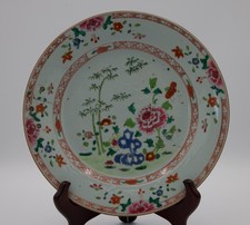 Rare Chinese Qing Dynasty "Qianlong" Period Famille Rose Porcelain Plate