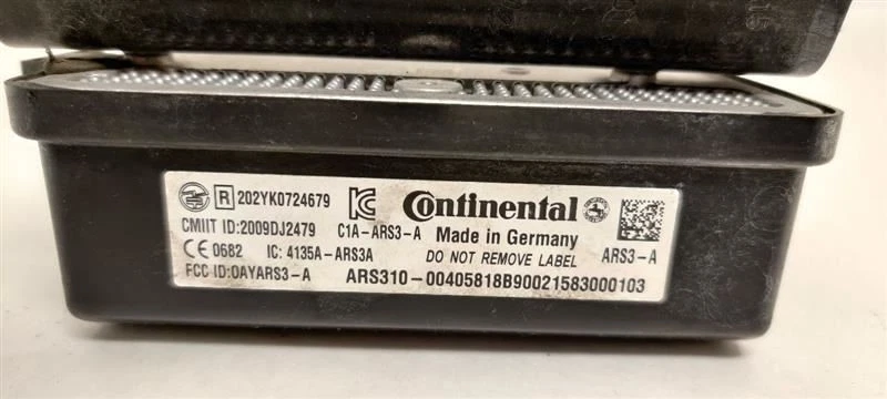 PUNTO CIEGO 2129003300 2012-2013 MERCEDES-BENZ CLS550 Foto 4 de 4