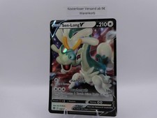 Pokemon Sen-Long V | Deutsch 128/172 Strahlende Sterne | Near Mint