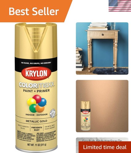 K05588007 COLORmaxx Spray Paint and Primer for Indoor/Outdoor Use, Metallic G... - Picture 1 of 9