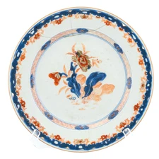 Chinese Tobacco Leaf Kangxi Porcelain Imari Plate Gilt Qing Period 18th Century