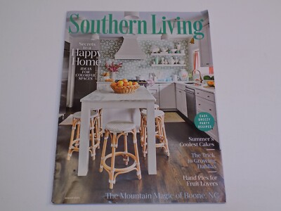 Southern Living Magazine Aug 2023 Secrets to a Happy Home Summer Cakes Boone NC