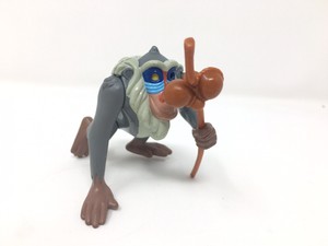 rafiki toy