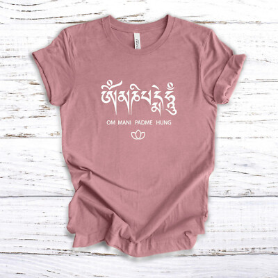 Om Mani Padme Hung - Tibetan Mantra - Unisex Jersey Short Sleeve Tee