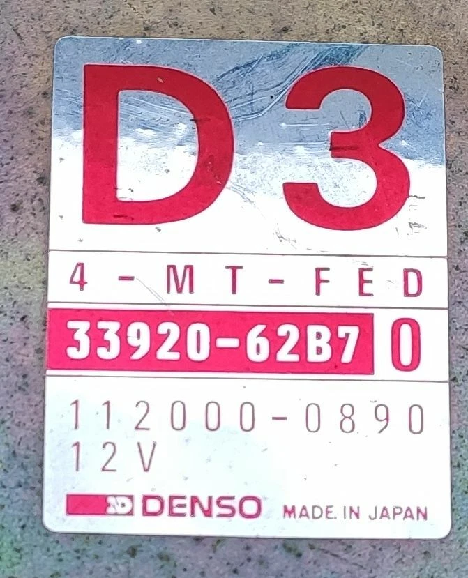 ECU SUZUKI SAMURAI Steuergerät 33920-62870 112000 0890 D3 4MT FED - Image 3 of 3