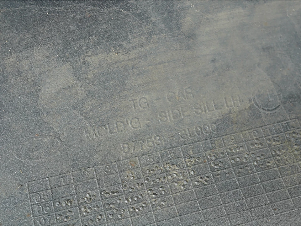 2006 - 2011 Hyundai Azera Rocker Skirt Panel Molding Exterior Left Driver Oem Foto 4 de 4