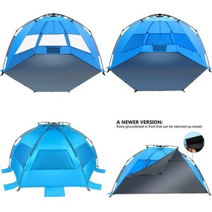 privacy pop take down