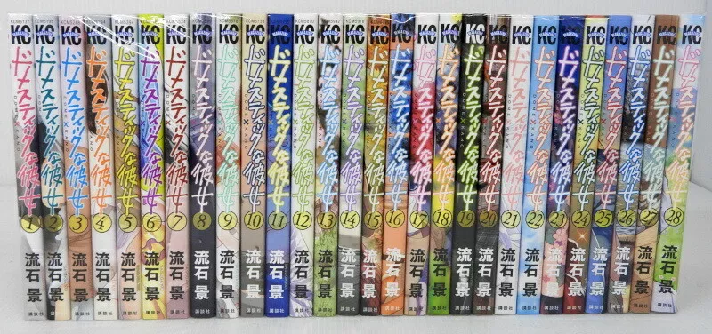 Dome x Kano Domestic na Kanojo Vol.1-28 Complete Full set Japanese Manga  Comics