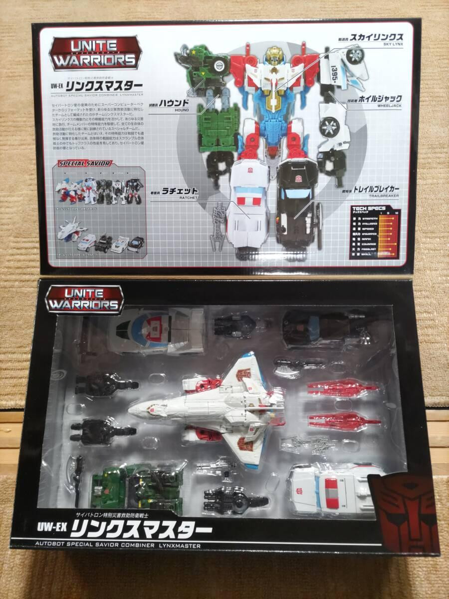 Transformers Unite Warriors UW-EX LynxMaster Sky Lynx Combiner