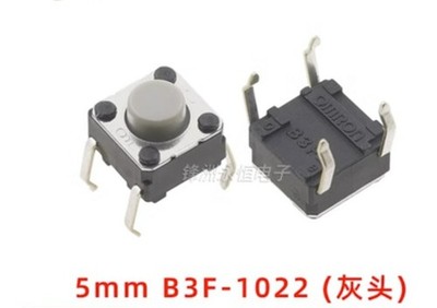 50PC NEW   Small micro touch light touch switch B3F-1022 #am