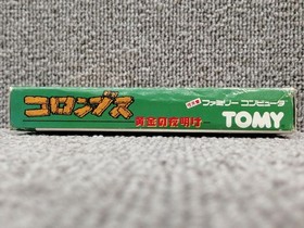 TOMY Famicom Soft Columbus Golden Dawn Used