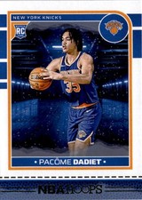2024-25 Hoops Winter #255 Pacome Dadiet