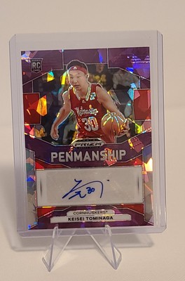 2024 Panini Prizm Draft Picks - Penmanship Keisei Tominaga #P-TOM Purple Ice...