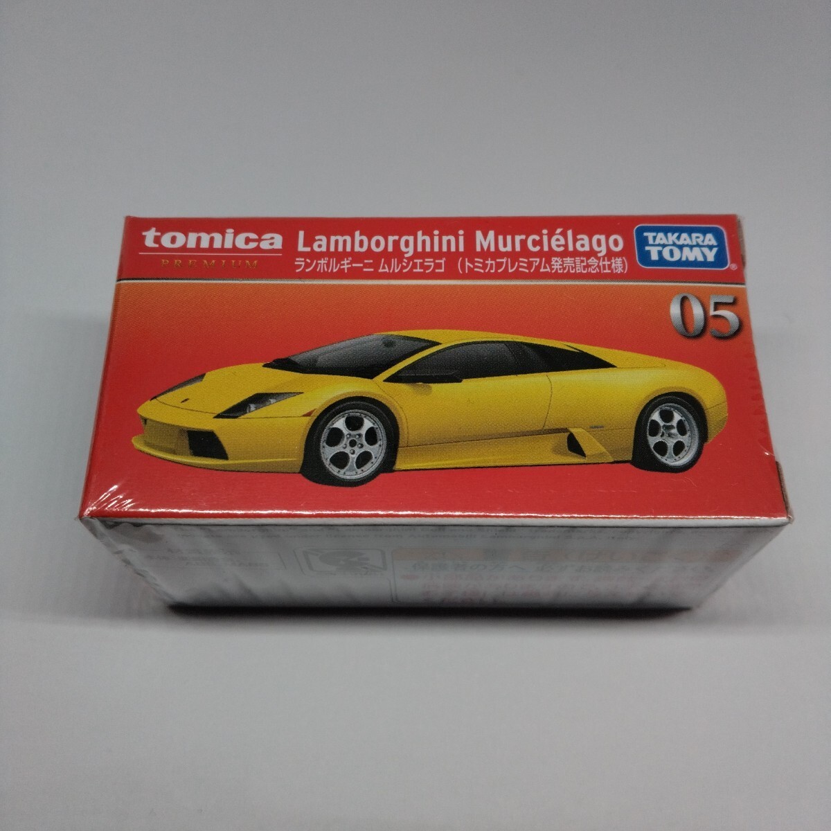 Tomica Premium 05 Lamborghini Murcielago Release Commemorative Model