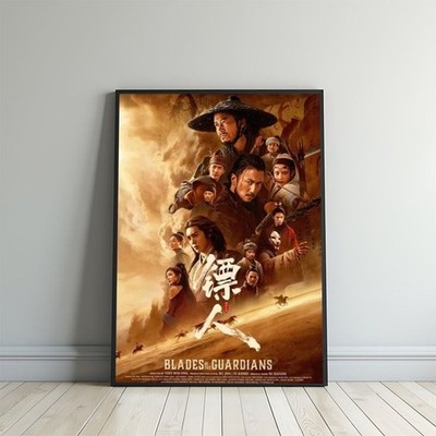 Blades of the Guardians Biao Ren Wuxia Anime Movie Wall Art Poster