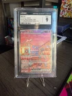 Mew ex 053 Sv: Scarlet & Violet Promo CGC 9