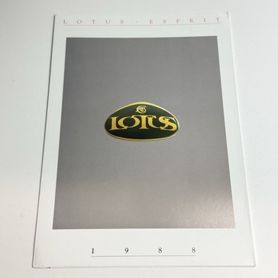 LOTUS ESPRIT / 8p Folder Broschüre / 1988 EN Englisch