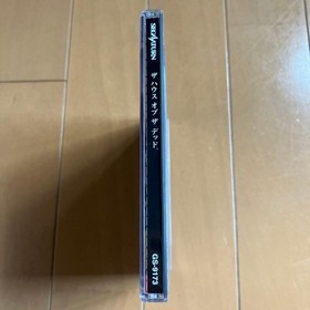 The House of the Dead Sega Saturn Japan Import Horror Shooter Sega Game