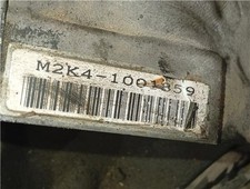 Boite de vitesse Honda PRELUDE