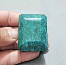 423,25 Crt Ultimate A+ verde smeraldo brasiliano taglio smeraldo pietra prezi...
