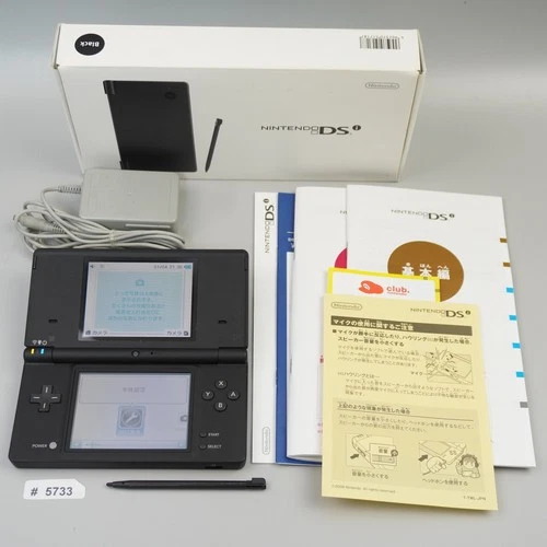 Nintendo DSi Console Black Japanese ver. TWL-001 w/ charger box (READ DESC)#5733