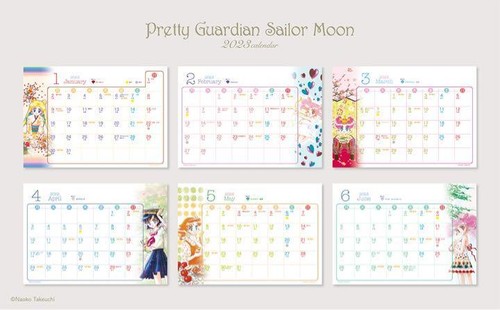 Calendar Sailor Moon 2023 Original original work JAPAN LIMITED NEW | eBay
