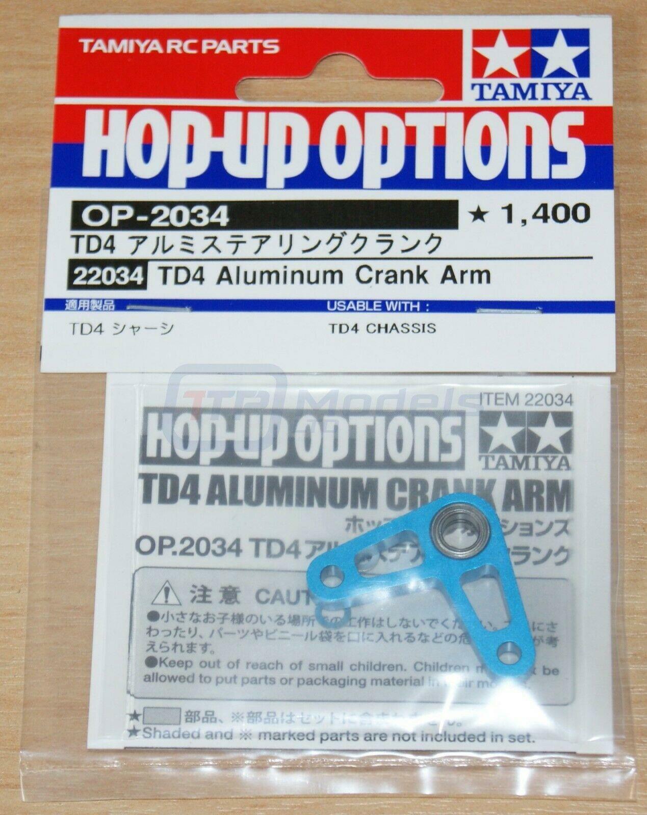 Tamiya 22034 TD4 Aluminum Crank Arm, (Super Avante/Astute TD2)