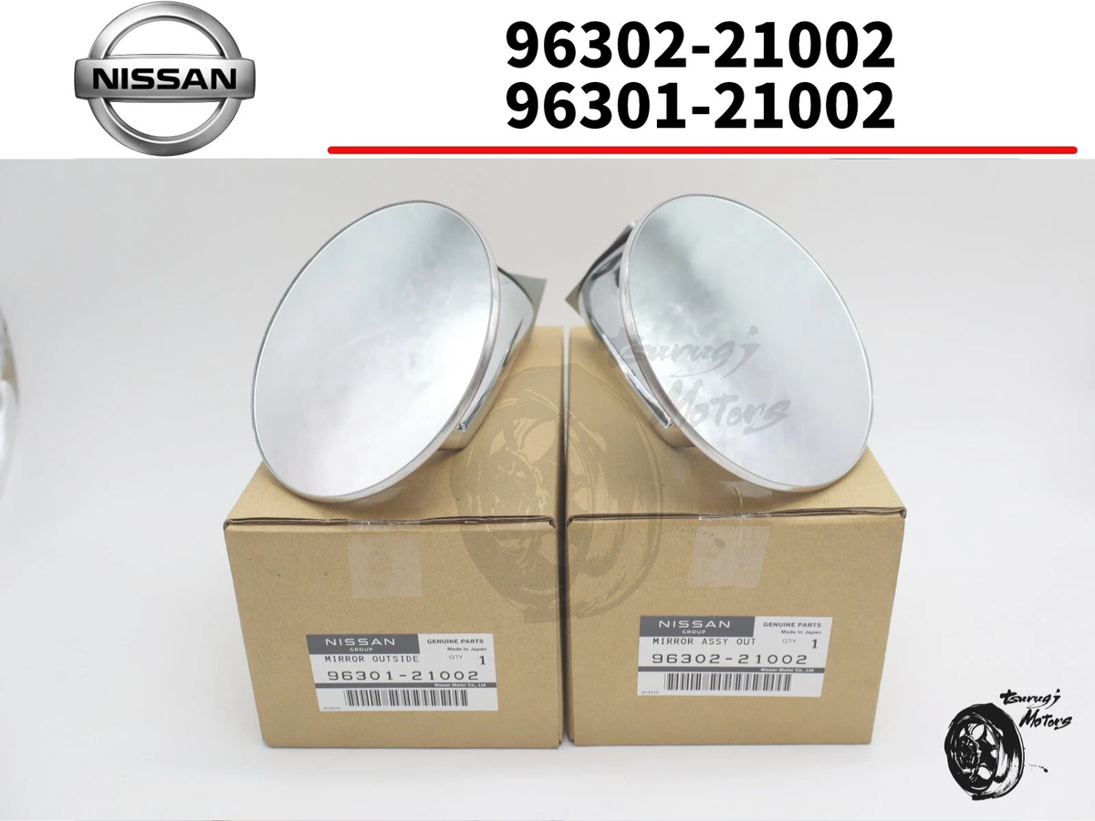 1990 Joan Carson ポストモダンアートミラー Nissan Fender Mirrors for Datsun OEM New GENUINE 96302-21002 96301