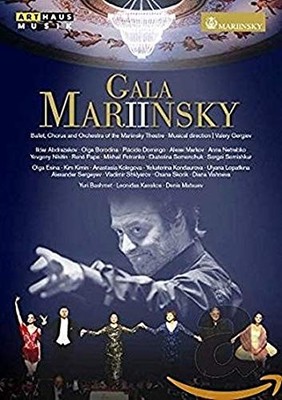ORCHESTRA / CHORUS A - GALA MARIINSKY II - DVD - 54 - F4z