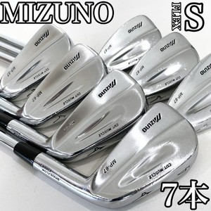 Mizuno Mp-67 Iron Set | eBay