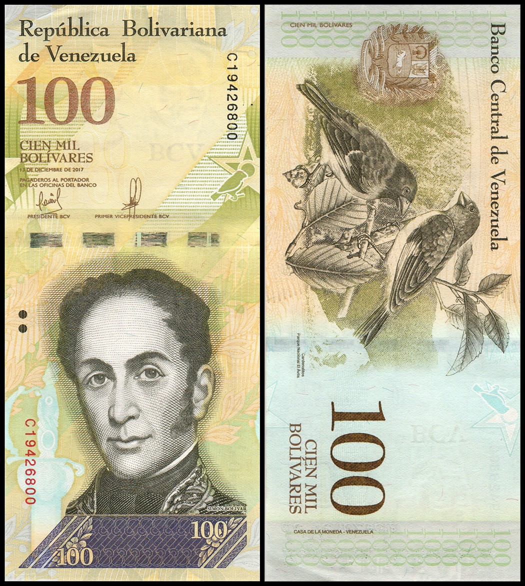 Venezuela 100000 Bolivar Fuerte, 2017, P-100b.4, UNC