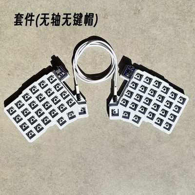 Silakka54 Split Ergonomic Keyboard Hot Swap RP2040 QMK VIAL Gaming