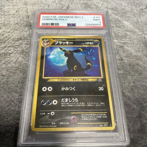 2000 POKEMON Japanese NEO 2 #197 UMBREON-HOLO PSA 9