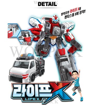 Hello Carbot LIFE X Transformer Robot Fumigator Truck for Penta