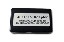 Linkswell JP4XEORPADPT-01 Jeep 4XE and Offroad Page Retention Module
