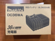 Makita Lithium Ion Battery Charger DC36WA for BL3622A Japan New