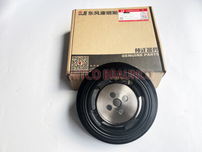 3958258 OEM DCEC Harmonic Balancer  for  Dodge 12V 5.9L Cummins Diesel 88-93