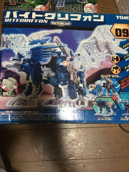 ZOIDS NEOBLOX NBZ09 BITEGRIFFON TOMY Plastic model | eBay