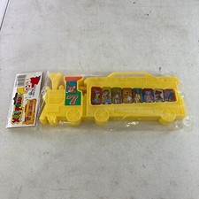 Brand New Vintage Melody Toy Train Xylophone Animals - Bears Monkey Tom  Jerry 