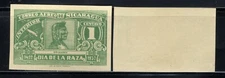 1937 Nicaragua Air Post Stamp - Scott #C215/AP11 1c Green  Imperf  MNH  
