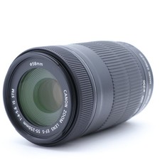 Canon EF-S 55-250mm f/4-5.6 IS STM from Japan
