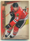 2007-08 Upper Deck Series 2 Young Guns SP #462 JONATHAN TOEWS RC Jets Blackhawks