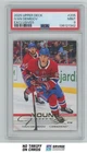 2025-26 Upper Deck Young Guns Exclusives Pop 1 Ivan Demidov RC /100 #205