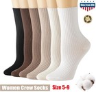 6× Women Cute Crew Socks Neutral Cotton Slouchy Loafer Boot Dress Slouch Socks