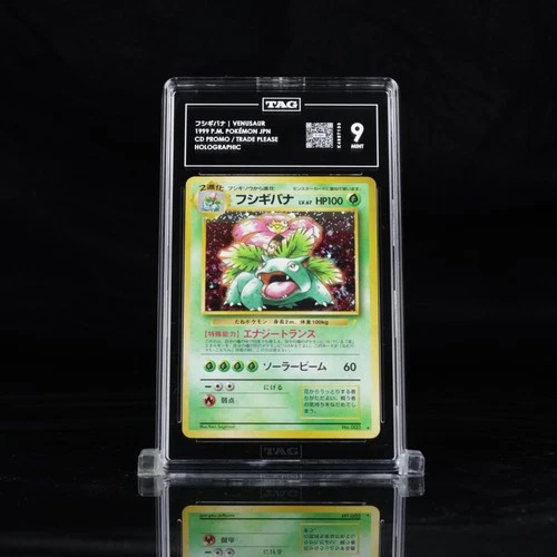 1999 Pokemon Japanese CD Promo Holo Venusaur #3 TAG 9 MINT